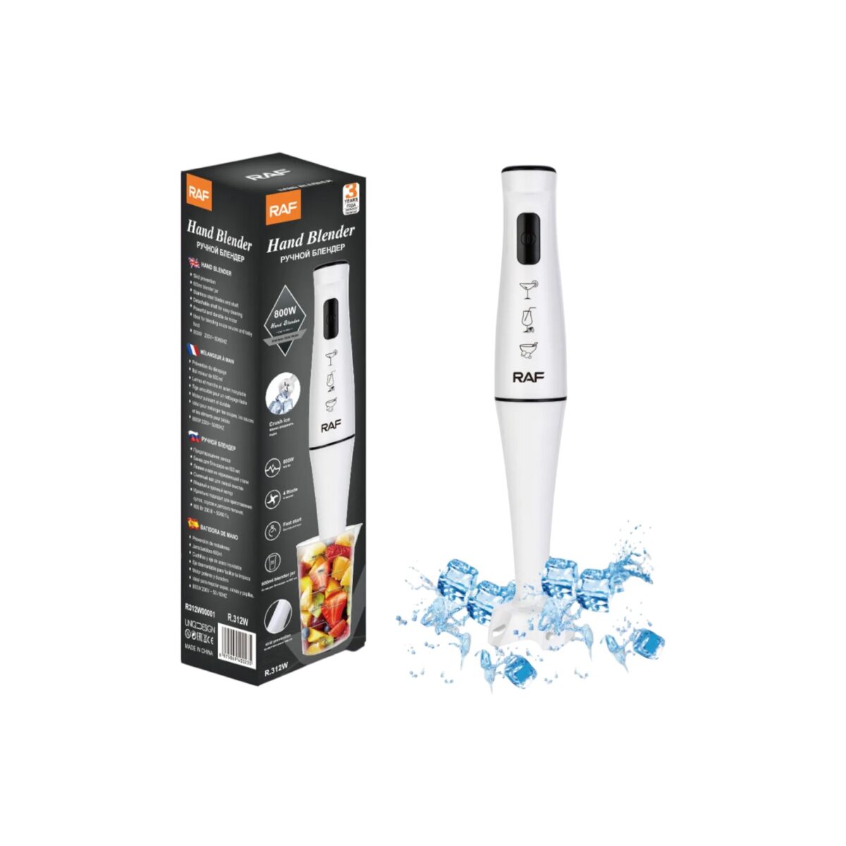 Mixer Multiuso Raf 800W Blanco - Imagen 5